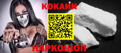 шишки Чебоксары