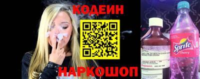 шишки Чебоксары