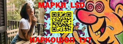 шишки Чебоксары