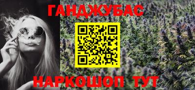 эйфоретик Чапаевск