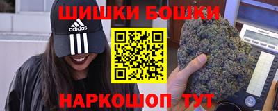 эйфоретик Чапаевск