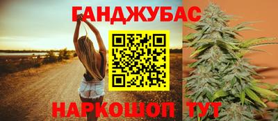эйфоретик Чапаевск