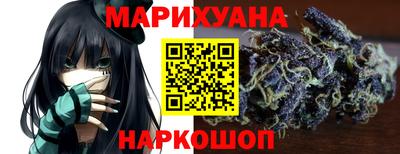 шишки Чебоксары