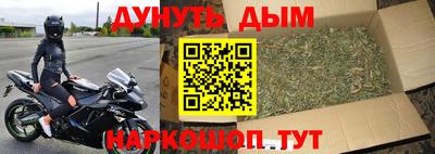 шишки Чебоксары