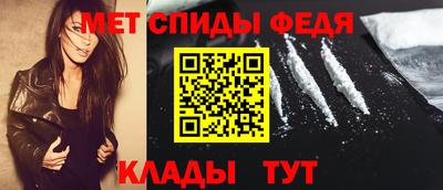 эйфоретик Чапаевск