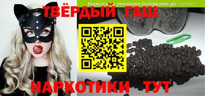 эйфоретик Чапаевск