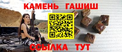 эйфоретик Чапаевск