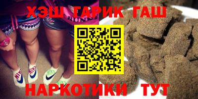 эйфоретик Чапаевск
