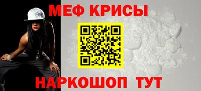 шишки Чебоксары
