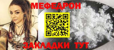 шишки Чебоксары